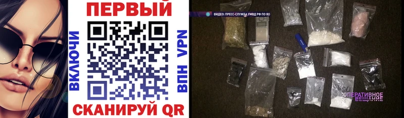 Amphetamine 97%  Урай 