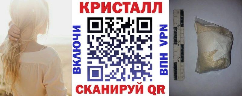 АМФ Premium Урай