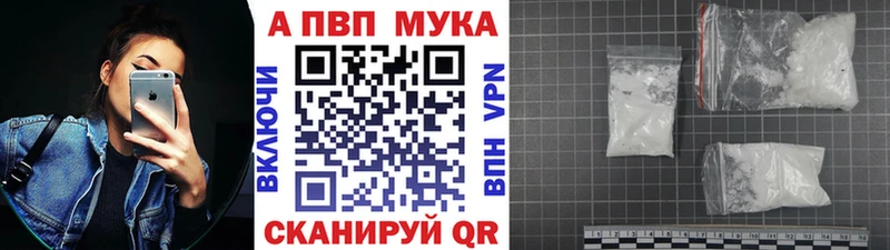 как найти   Урай  Alpha PVP крисы CK 