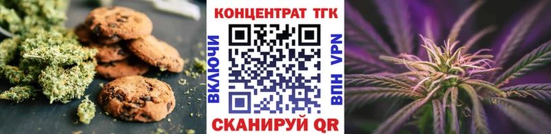 blacksprut tor Урай маркетплейс как зайти Еда ТГК конопля