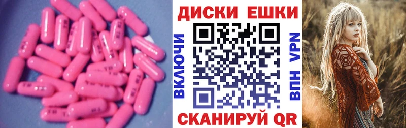 Экстази louis Vuitton  ОМГ ОМГ онион  Урай 