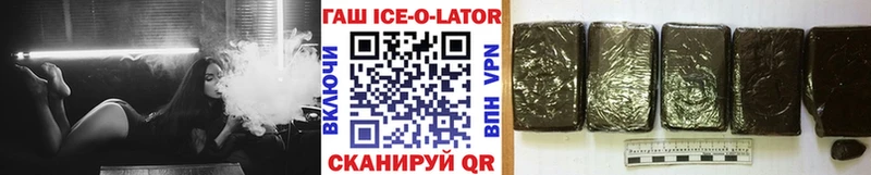 как найти   Урай  ГАШИШ индика сатива 