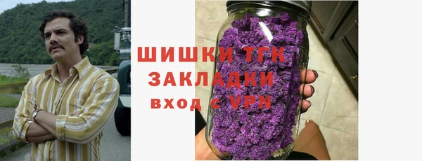скорость Липки
