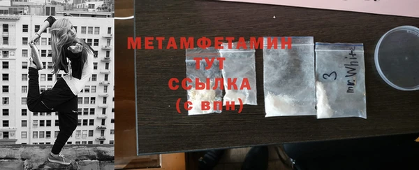 apvp Лагань