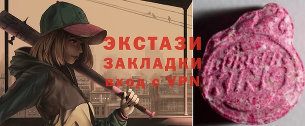 кокаин перу Лихославль