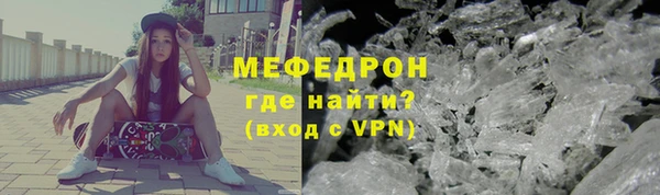 СК Ладушкин