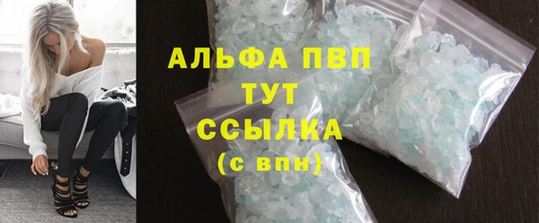 марки lsd Куйбышев