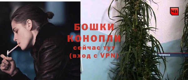 марки nbome Лабытнанги