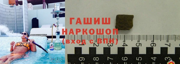 кокаин перу Лихославль