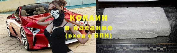 apvp Лагань