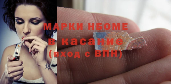 СК Ладушкин