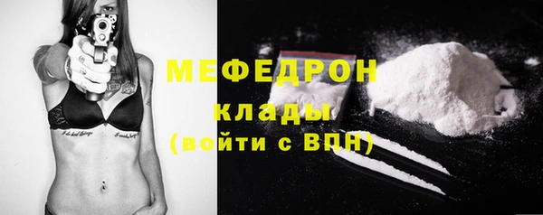 марки nbome Лабытнанги