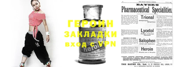 apvp Лагань