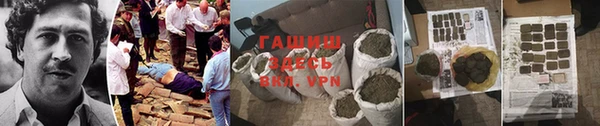 эйфоретик Лиски