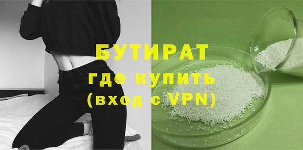 кокаин перу Лихославль