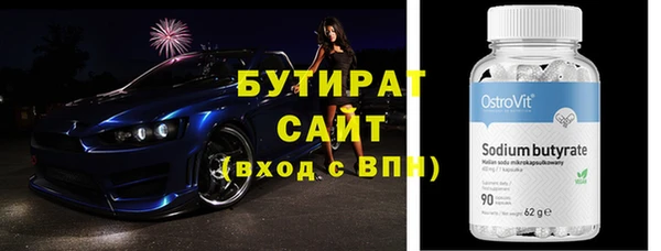 скорость Липки