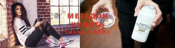 эйфоретик Лиски