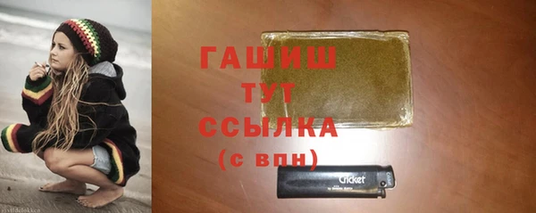 СК Ладушкин