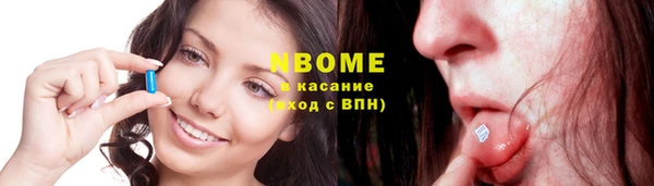 эйфоретик Лиски