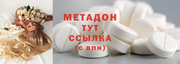 apvp Лагань