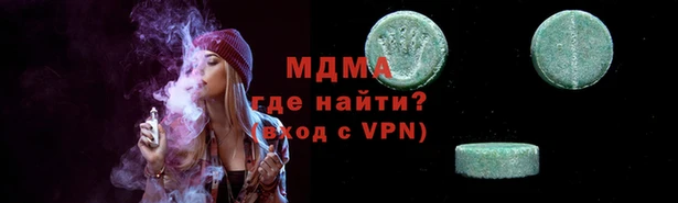 скорость Липки