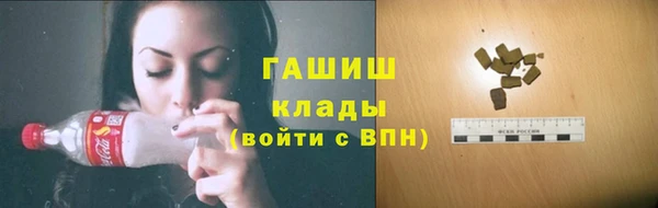 СК Ладушкин