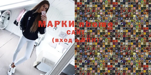 apvp Лагань