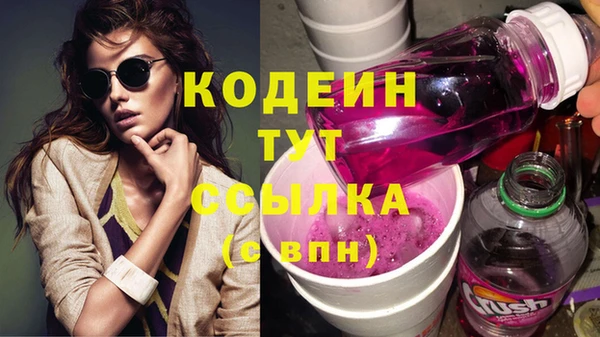 скорость Липки