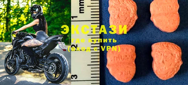 скорость Липки