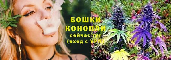эйфоретик Лиски