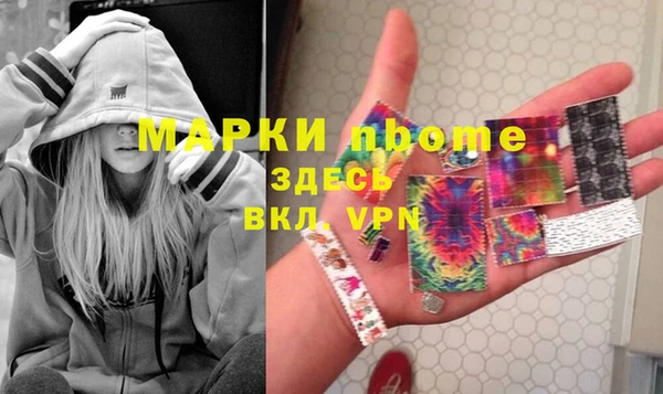 скорость Липки