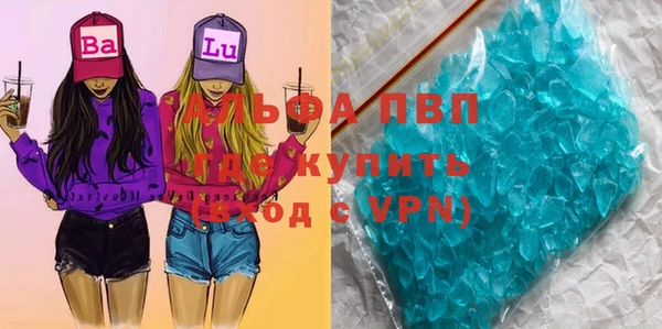 эйфоретик Лиски