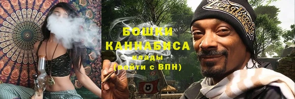 эйфоретик Лиски