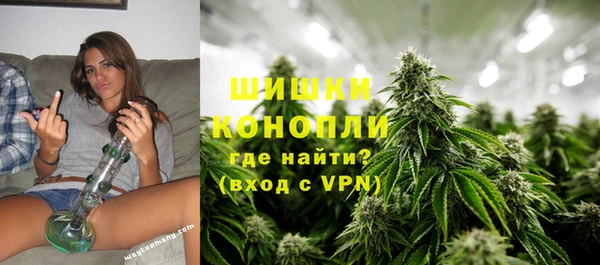 СК Ладушкин
