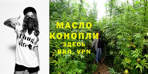 скорость Липки