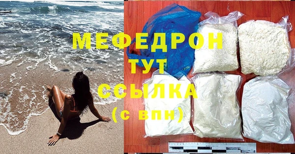 прущий лед Михайлов