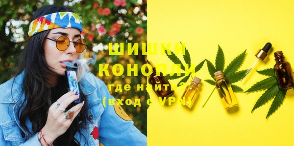 кокаин перу Лихославль