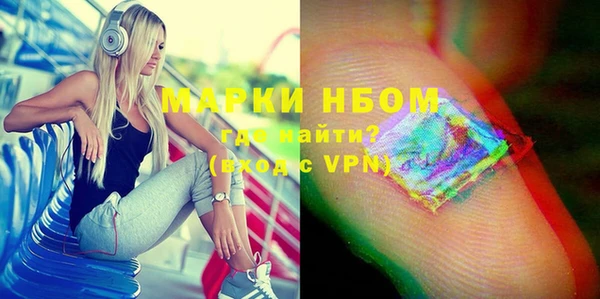 СК Ладушкин