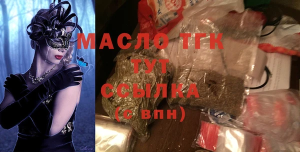 кокаин перу Лихославль