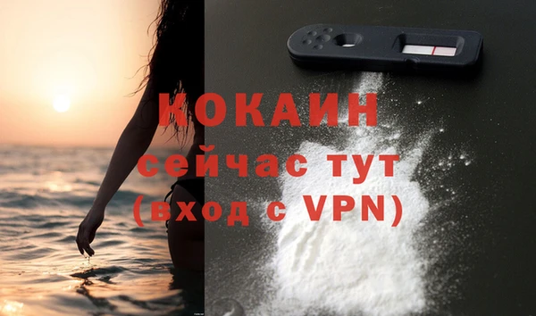 эйфоретик Лиски