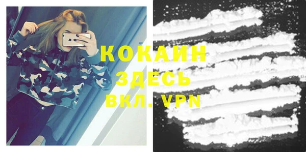 СК Ладушкин