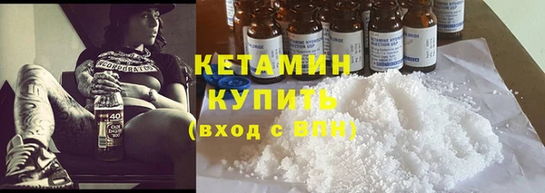 эйфоретик Лиски