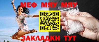 герыч Апрелевка