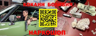 герыч Апрелевка