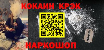 mdpv Гусев