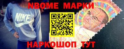 синтетический гашиш Гусиноозёрск