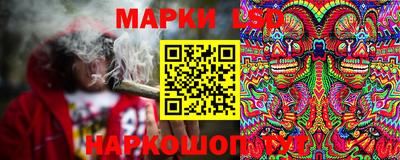 кокаин перу Гусь-Хрустальный