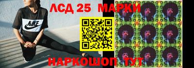 мефедрон мука Аргун