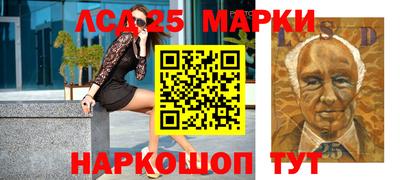 mdpv Гусев