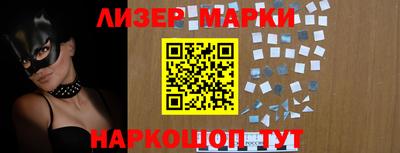 мефедрон мука Аргун